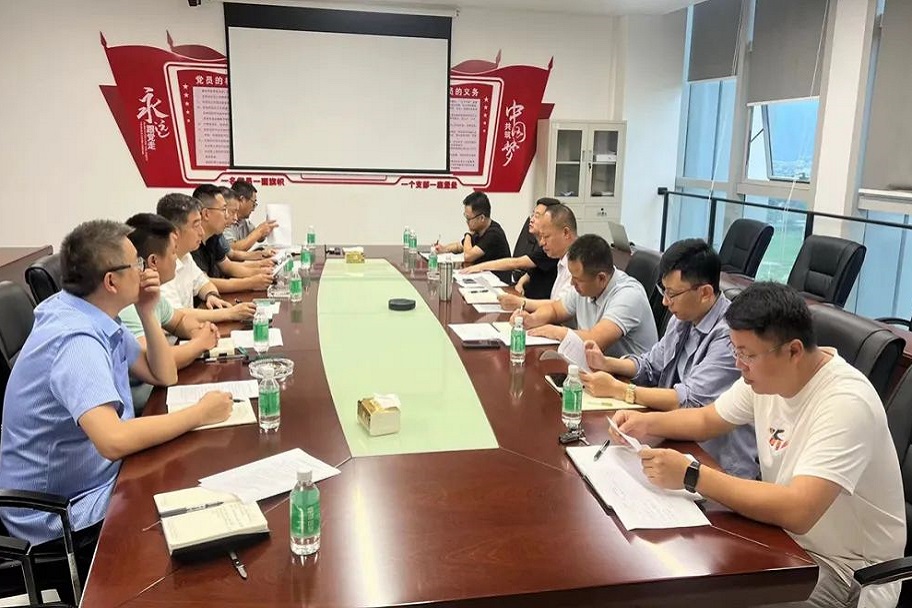 pp电子·(中国)官方网站