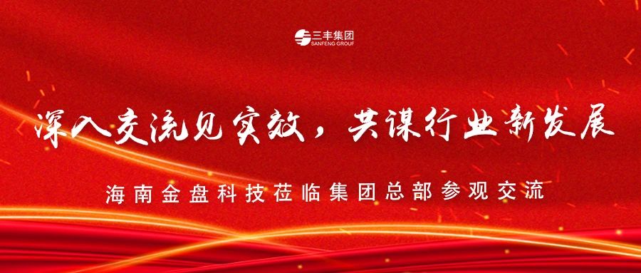 pp电子·(中国)官方网站