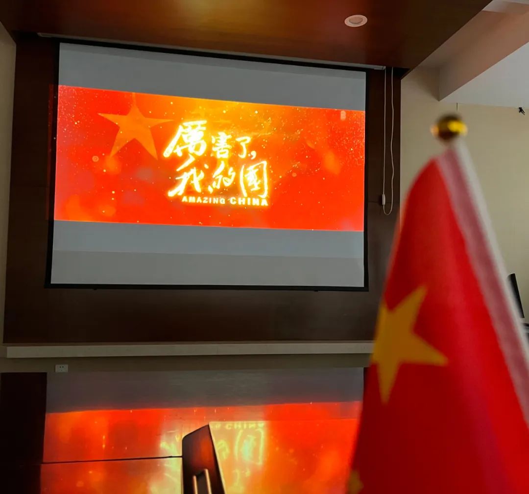 pp电子·(中国)官方网站