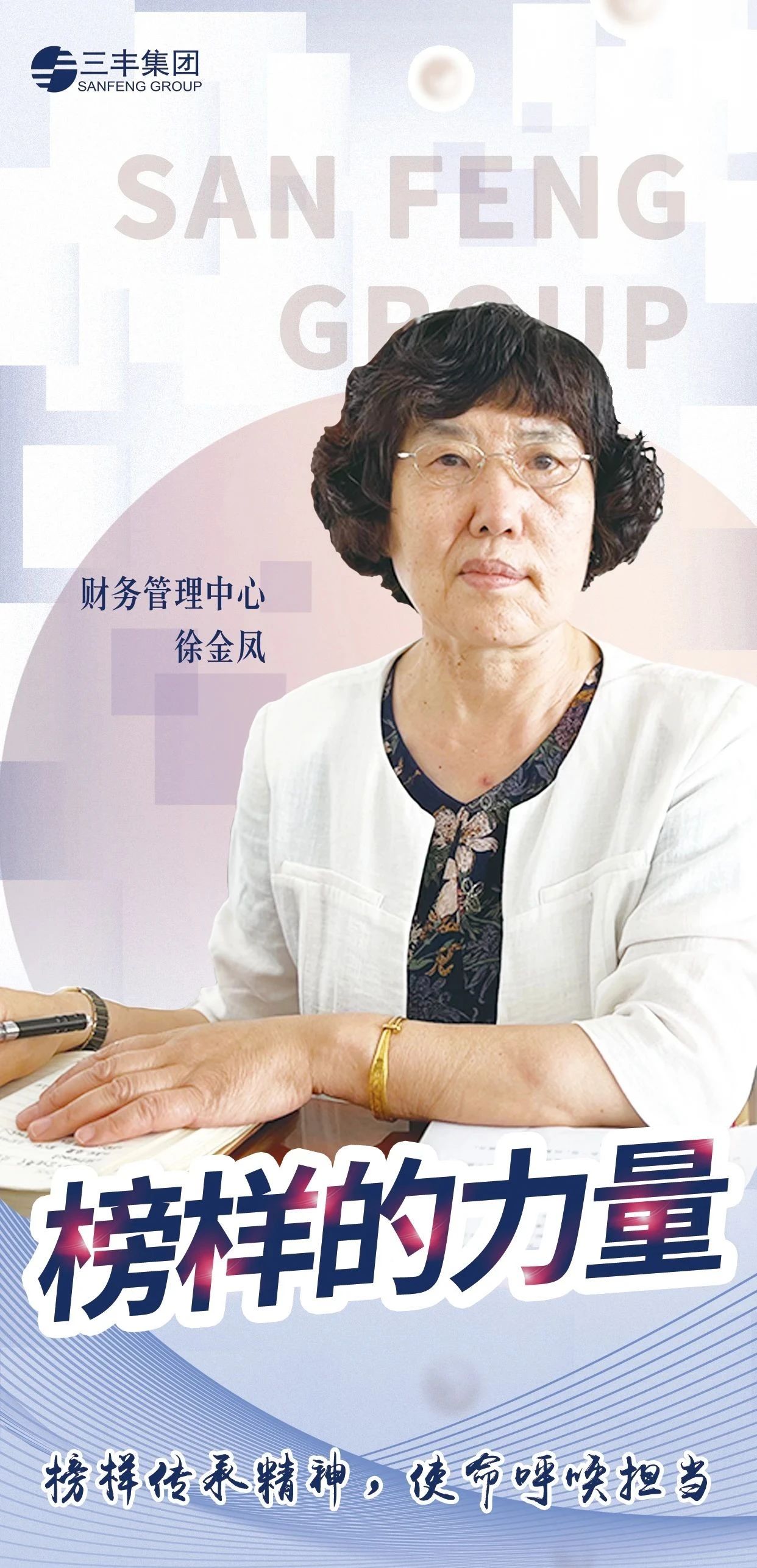 pp电子·(中国)官方网站