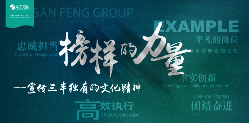 pp电子·(中国)官方网站