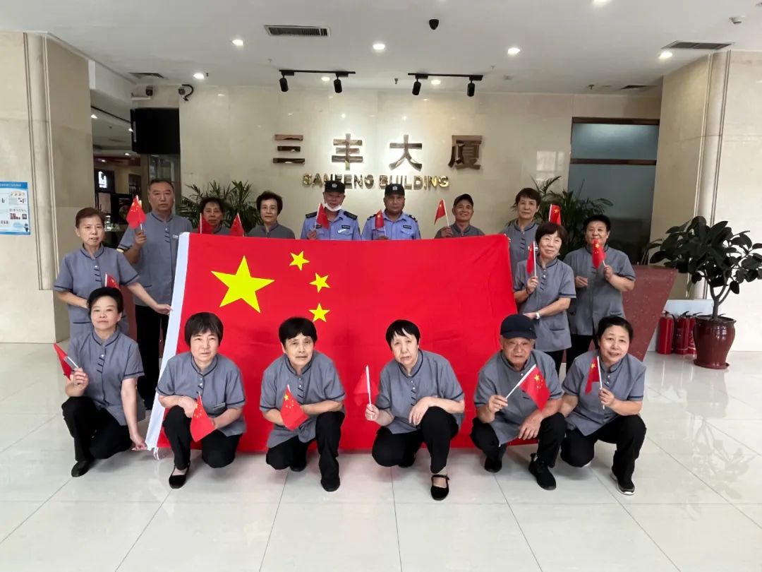 pp电子·(中国)官方网站