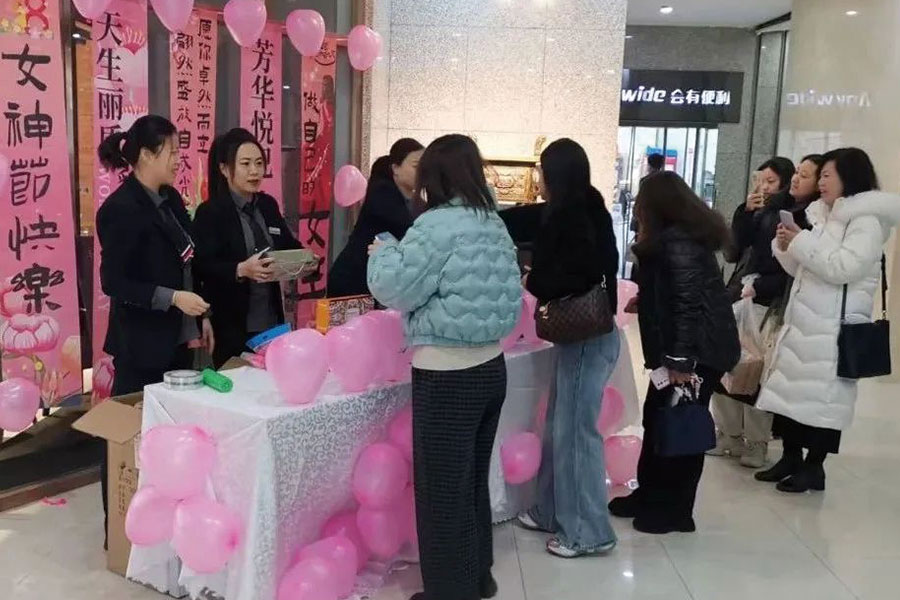 pp电子·(中国)官方网站