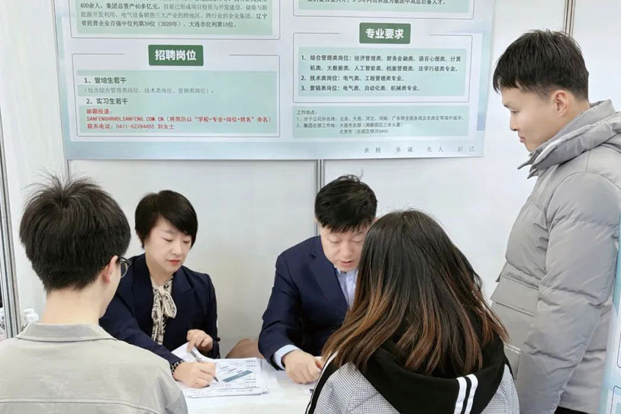 pp电子·(中国)官方网站