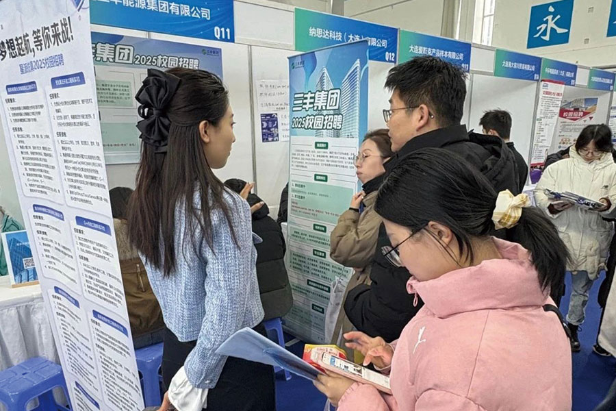 pp电子·(中国)官方网站