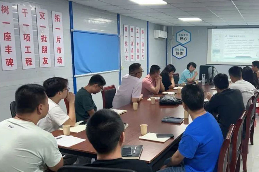 pp电子·(中国)官方网站